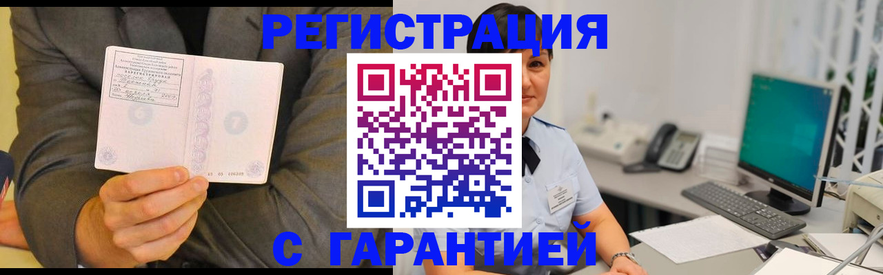 форма 3 в Сибае